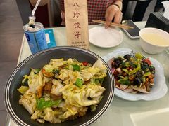 -八珍饺子·烤鸭·家常菜