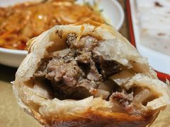 新疆酥皮烤包子-小尕子·新疆菜(明园店)