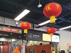 -蓟洲国际滑雪场