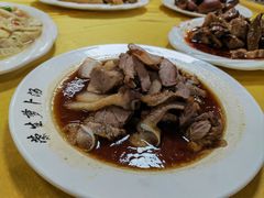 -荣生萝卜汤饭店