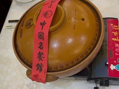 -千岛湖鱼味馆(十字街总店)