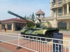 -中国人民解放军海军博物馆