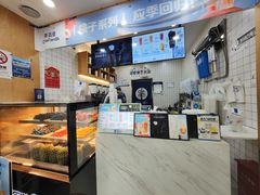 -茶百道(湖墅潮王路店)