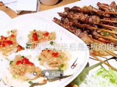 -木屋烧烤(白石洲店)