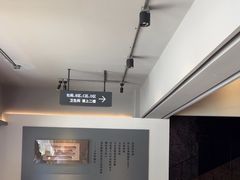 -黄山老妈·土菜(碧桂园店)
