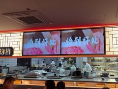 -京熹顺·老北京百年铜锅涮肉(百家湖1912店)
