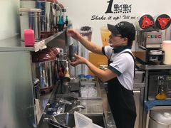 -1点点(芦潮港店)