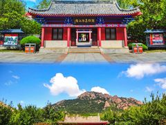 -石岛赤山风景区