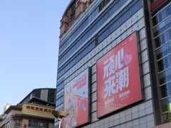-南京路步行街