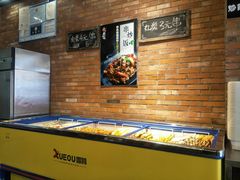 自助取餐区-老啪叽串炒饭(铁百店)