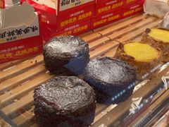 -味多美蛋糕(三元桥店)
