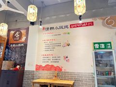 -清朝小馄饨(1号.双馨路店)