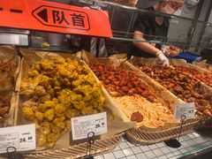 -中贸广场