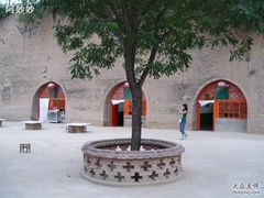 窑洞式-袁家农家乐