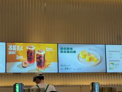 -星巴克臻选(盐城金鹰聚龙湖店)