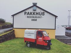 门面-Pakkhús Restaurant