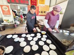 -老西关黄老太牛肉烧饼