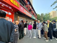 -味多美蛋糕(洋桥店)