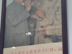-老边饺子馆(东单店)