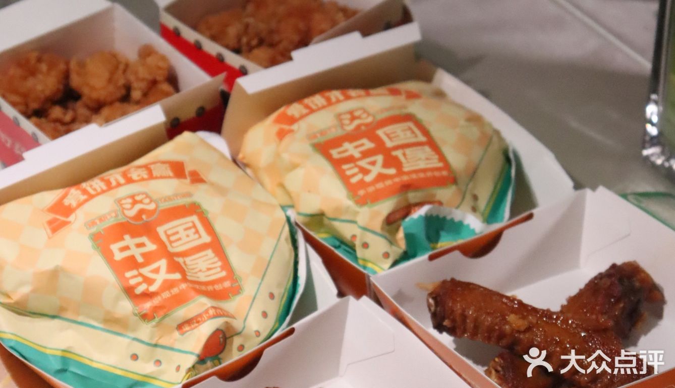塔斯汀竟然给我画饼⁉️