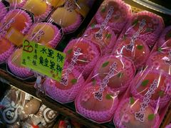 -油麻地果栏