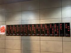 -小本家韩式烤肉(紫藤路店)