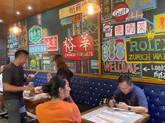 -憶廟街 X 沙角邨(太古城店)