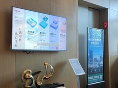 -云尚自助餐厅(佛山南海瞻云酒店)