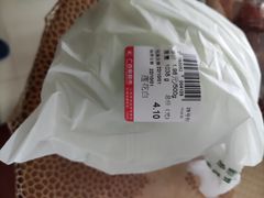 -广百家超市(大东海店)