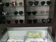 -视野联行眼镜蔡司·依视路官方授权店(顺城店)
