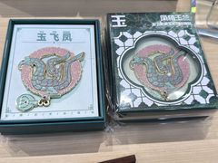 -鸿山遗址博物馆