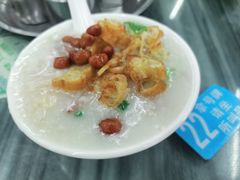 -穗银肠粉店(东川路店)