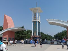 -日照海滨国家森林公园