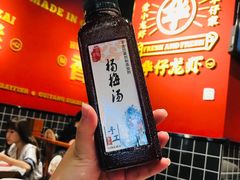 -华仔龙虾(永乐路总店)