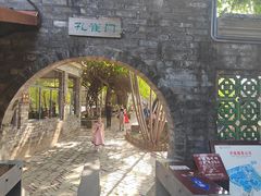 -东莞市可园博物馆