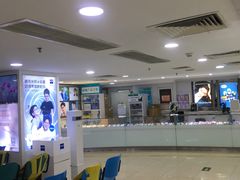 -同仁验光配镜(中心店)