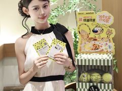 -池奈·咖喱蛋包饭(熙地港店)