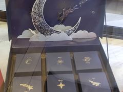 -DEMO黛慕蛋糕(中泰店)