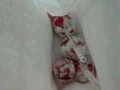 -粒上皇(五岭店)