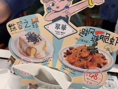 -翠华餐厅(维璟印象城店)