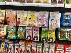-超市发超市(学院路店)