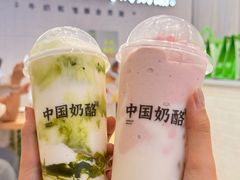 -太原茂业天地购物中心