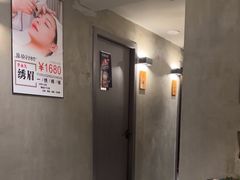 -施奈儿.洗头頭療.按摩SPA.采耳(上梅林店)