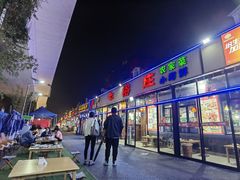 -七裕庄(凯旋南路店)