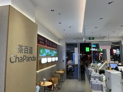 -石狮世茂摩天城摩天轮