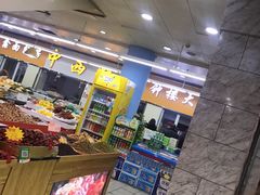 -钟楼大面包
