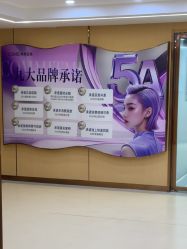 -南京康美美容医院·旗舰店