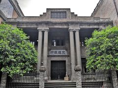 -两江国际影视城