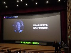 -百丽宫影城(ifc商场店)