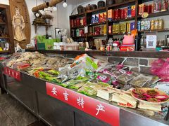 -水浒第一庄孙二娘的店(竹博园店)